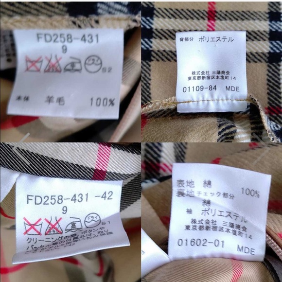 Burberry London trench coat, spring coat with wool lining, Novag, commuter, M,38 - Picture 6 of 6